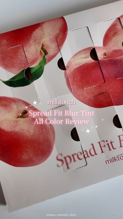 スプレッドフィットブラーティント/Milk Touch/リップティントの人気ショート動画