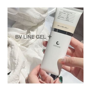 BV LINE GEL +のレビュー動画