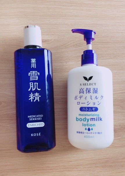 高保湿ボディミルクローション/S SELECT/ボディローションを使ったクチコミ(1枚目)