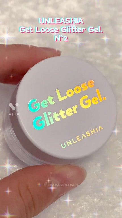 ゲットルーズグリッタージェル/unleashia/グリッターの人気ショート動画