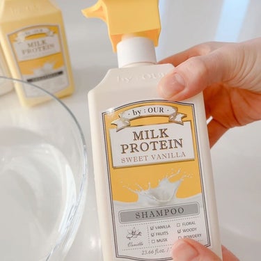 ミルクプロテイン ボディクレンザー スイートバニラ/by : OUR/ボディソープの動画クチコミ4つ目