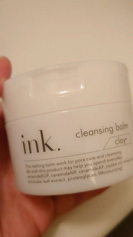 クレンジングバーム/ink./クレンジングバームの人気ショート動画