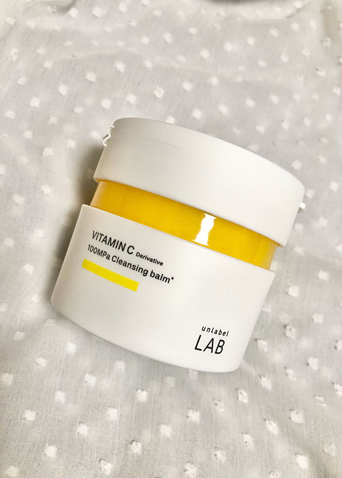  V クレンジングバーム /unlabel/クレンジングバームの動画クチコミ1つ目