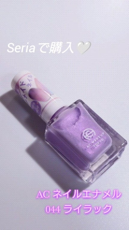 ナチュラルネイル ベースコート/O・P・I/ネイルベースコートの人気ショート動画