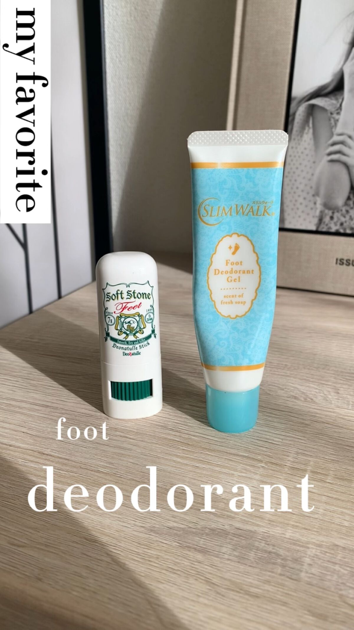 【薬用】足のデオドラントジェル 足指・足裏用(フレッシュソープの香り)/SLIMWALK/デオドラント・制汗剤を使ったクチコミ（1枚目）