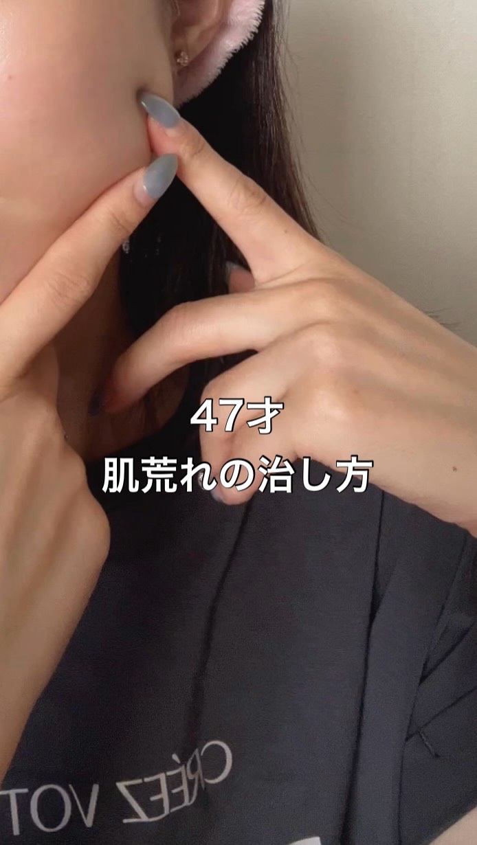 ミッドナイトブルーユースアクティベーティングドロップ(20ml)/Klairs/美容液の人気ショート動画