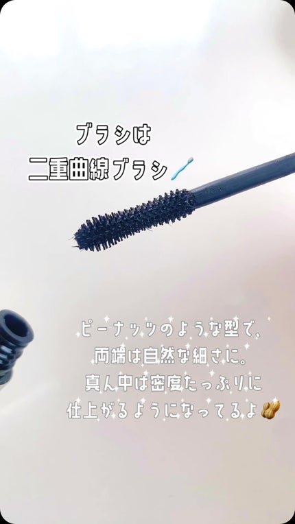 防水カーリングマスカラ/ZEESEA/マスカラの人気ショート動画