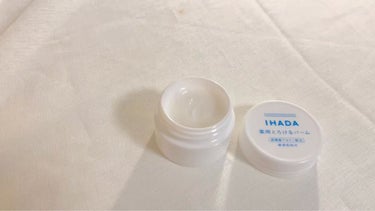 イハダ 薬用バーム【医薬部外品】/IHADA/フェイスバームを使ったクチコミ（2枚目）