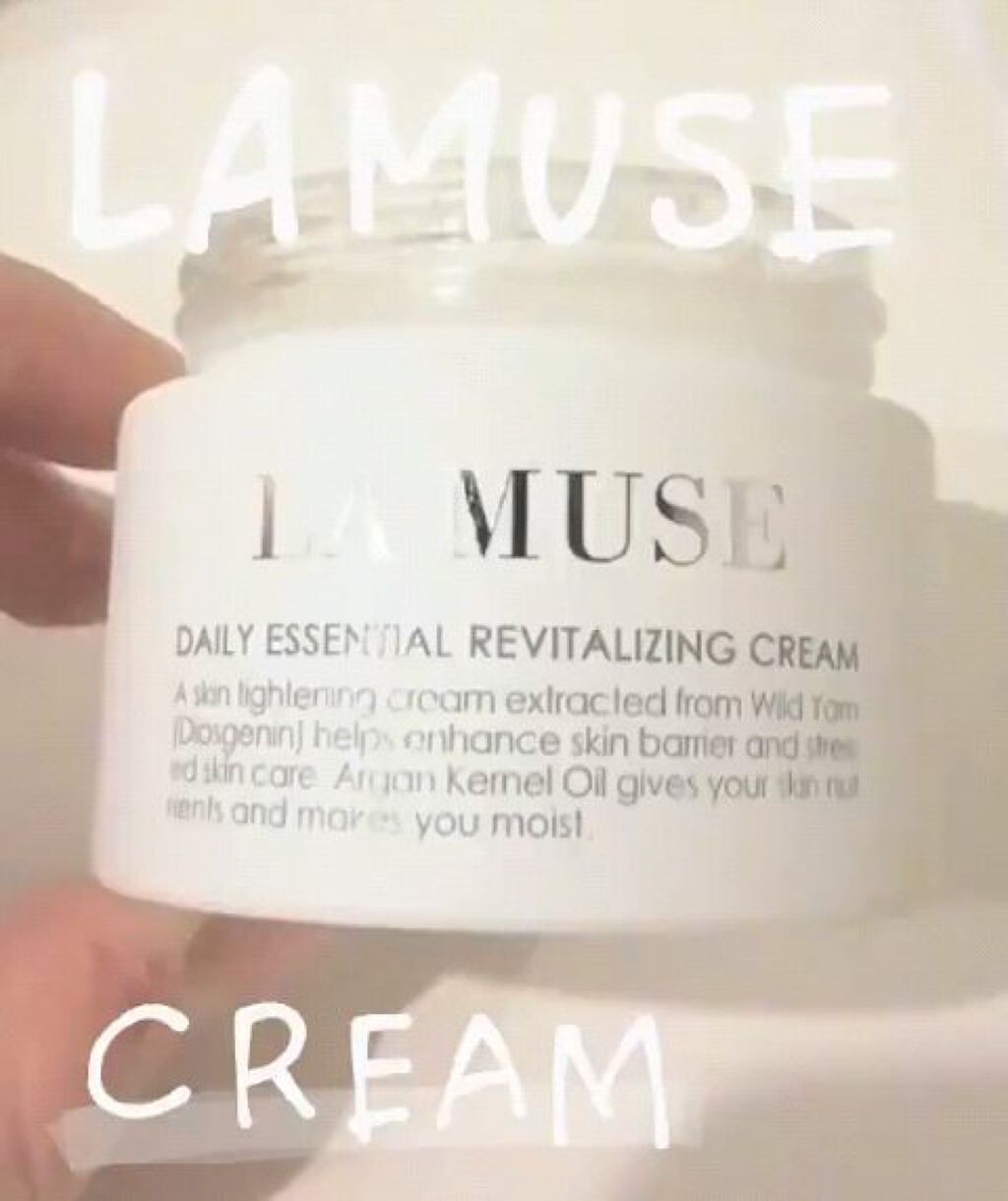デイリー エッセンシャルズ リジェネレイティング クリーム/ラミューズ/フェイスクリームを使ったクチコミ（1枚目）