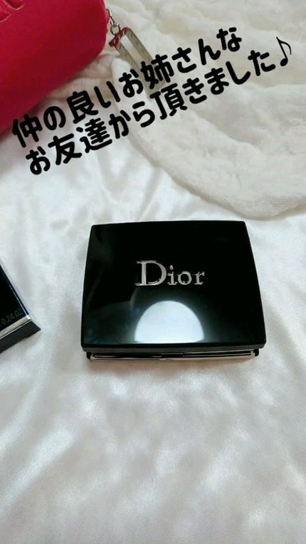 【旧】サンク クルール クチュール/Dior/アイシャドウパレットの人気ショート動画