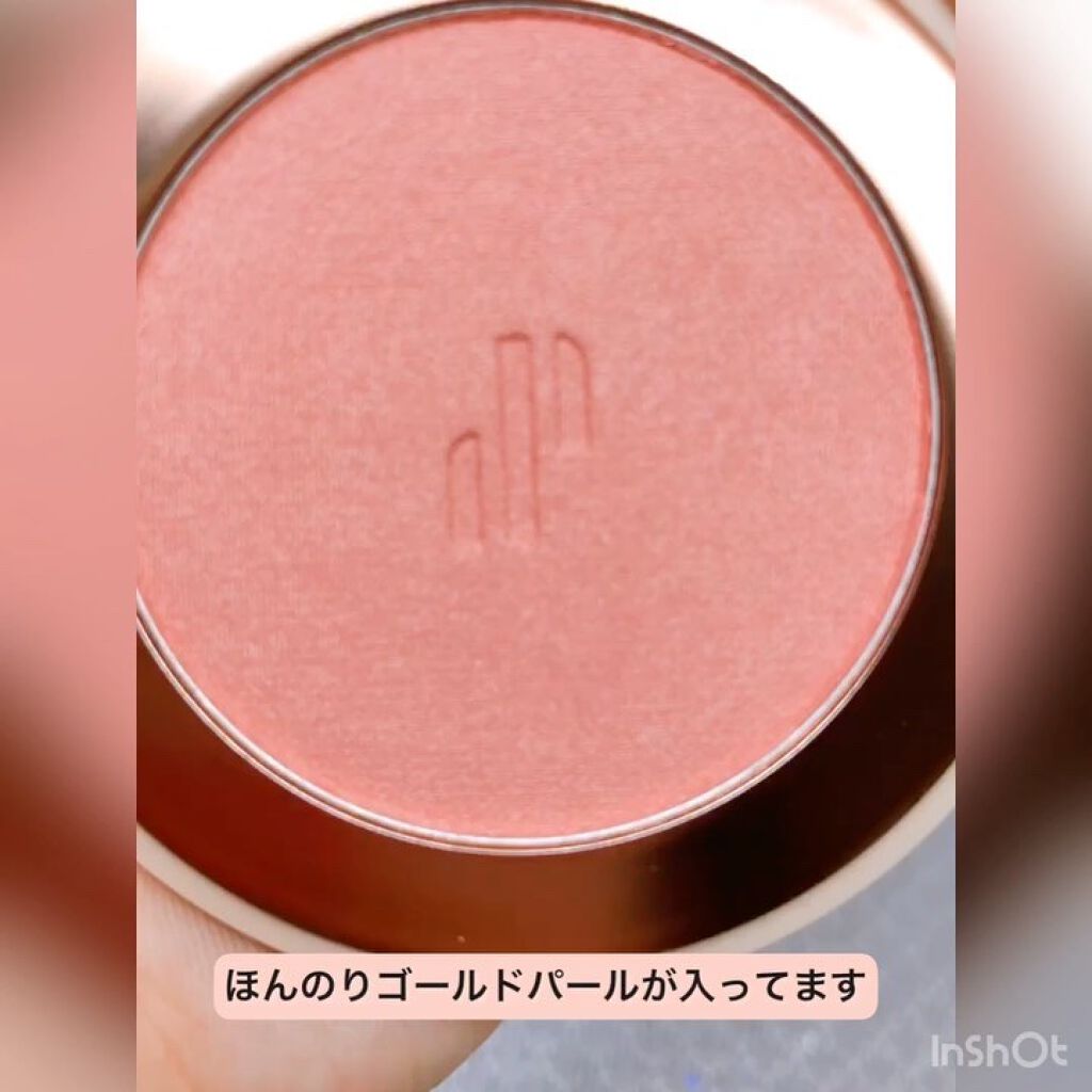 ドットオンムード グロウブラッシュ/Heart Percent/パウダーチークの動画クチコミ5つ目