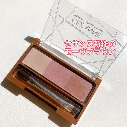 ノーズ&アイブロウパウダー/CEZANNE/パウダーアイブロウの人気ショート動画