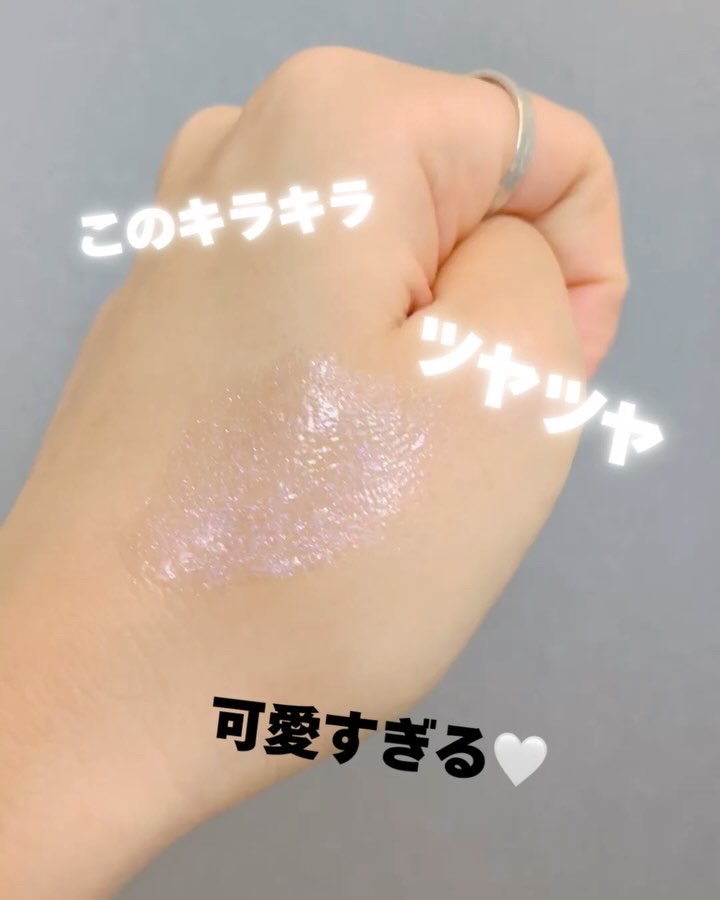 薬用ホワイトニングジェル/DR CULA/歯磨き粉の動画クチコミ1つ目