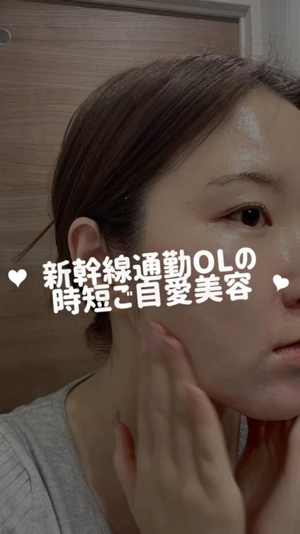 オルフェス インバス ブースターセラム/ALFACE+/美容液の人気ショート動画