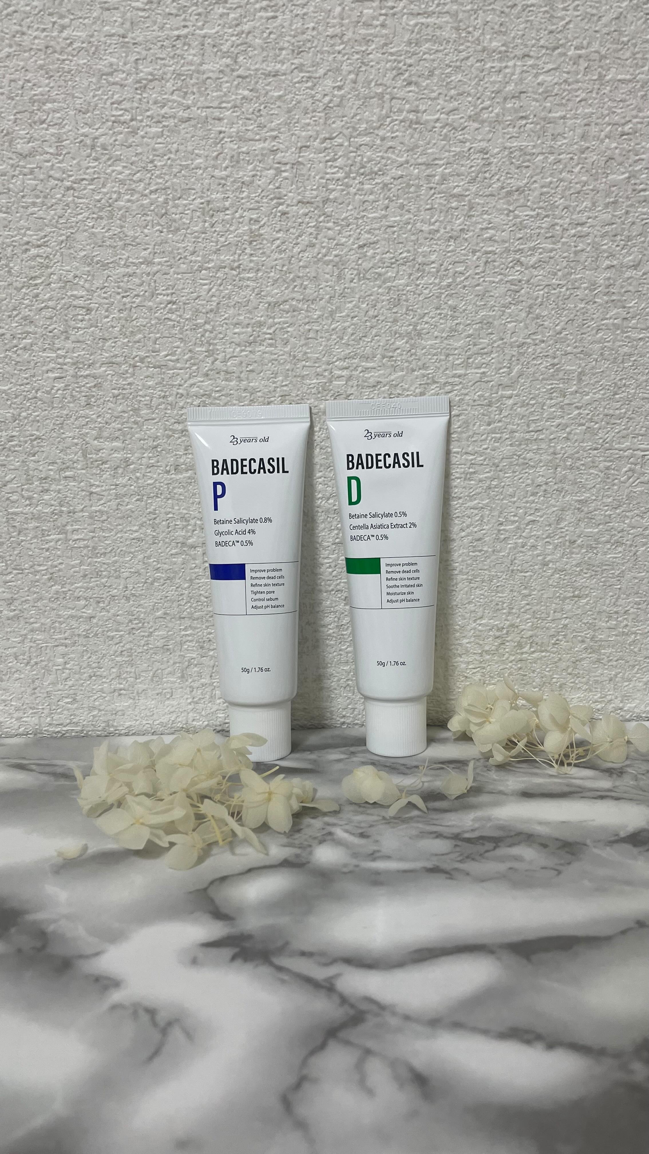 \ 朝晩で使い分けるニキビクリーム💡 / 
╋━━━━━━━━━━━━━━━━━╋

最近季節の変わり目や寒暖差で
本当にニキビできやすい😭

ポツンとニキビがどこかにある感じ…

あんまりニキビできない体質ではあるんだけど
できるとや