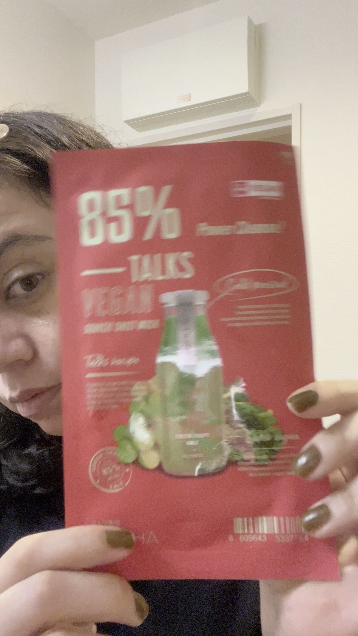 ヴィーガンスクイーズ　シートマスク/MISSHA/シートマスク・パックの動画クチコミ1つ目