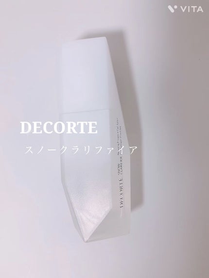 スノー クラリファイア/DECORTÉ/美容液の人気ショート動画