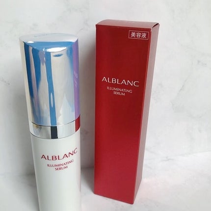 試してみた】イルミネイティング セラム ALBLANCの効果・肌質別 試してみた】イルミネイティング セラム ALBLANCの効果・肌質別