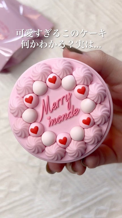 ハッピーユアデイクッション/Merrymonde/クッションファンデーションの人気ショート動画