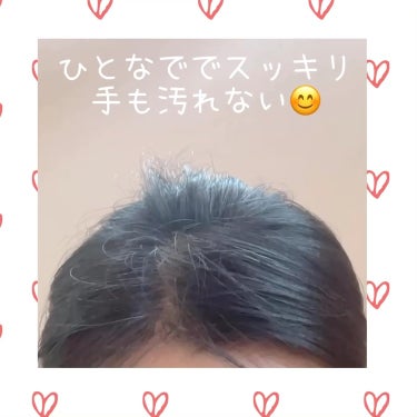 まとめ髪スティック レギュラー/マトメージュ/ヘアワックス・クリームを使ったクチコミ（3枚目）