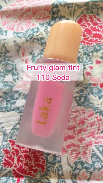 フルーティーグラムティント/Laka/リップティントの人気ショート動画