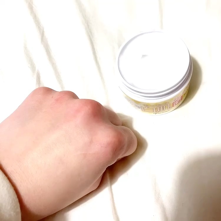 金のプラセンタもっちり白肌濃クリーム/ホワイトラベル/フェイスクリームの動画クチコミ5つ目