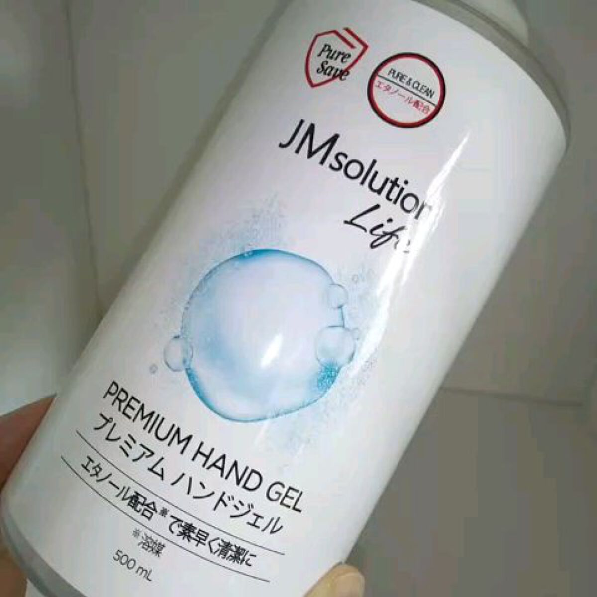 プレミアム ハンドジェル/JMsolution/ハンドジェルの動画クチコミ1つ目