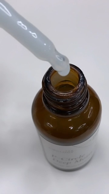 ピーサイクルディープモイストセラム/EUNYUL/美容液の動画クチコミ1つ目