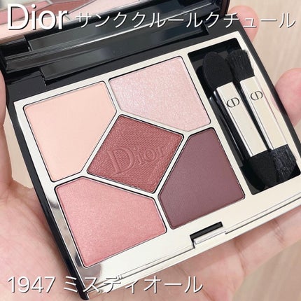 【旧】サンク クルール クチュール/Dior/アイシャドウパレットの人気ショート動画