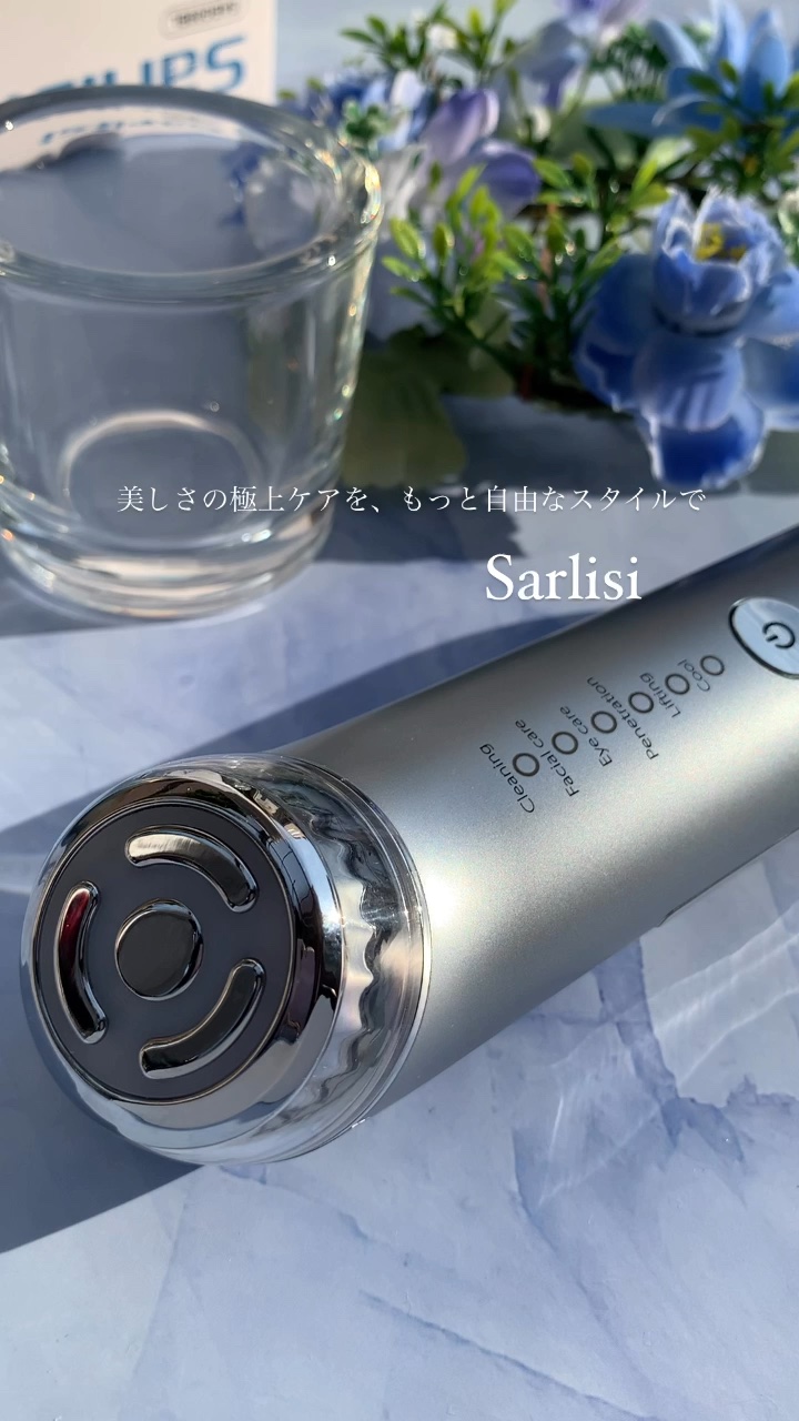 Sarlisi RF温冷美顔器/Sarlisi/美顔器・マッサージを使ったクチコミ（1枚目）