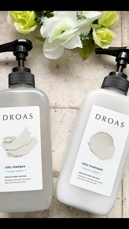 シルキーシャンプー/トリートメント/DROAS/市販シャンプーの人気ショート動画