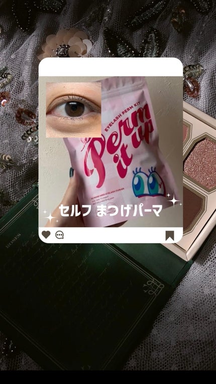 パーマイットアップアイラッシュパーマキット/Loingz/その他キットセットの人気ショート動画