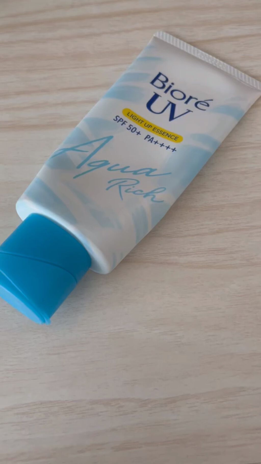 ビオレUV アクアリッチ ライトアップエッセンス/ビオレ/日焼け止めクリームを使ったクチコミ（1枚目）