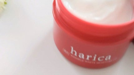 薬用リンクルホワイトモイスチャージェル/harica/オールインワン化粧品の人気ショート動画