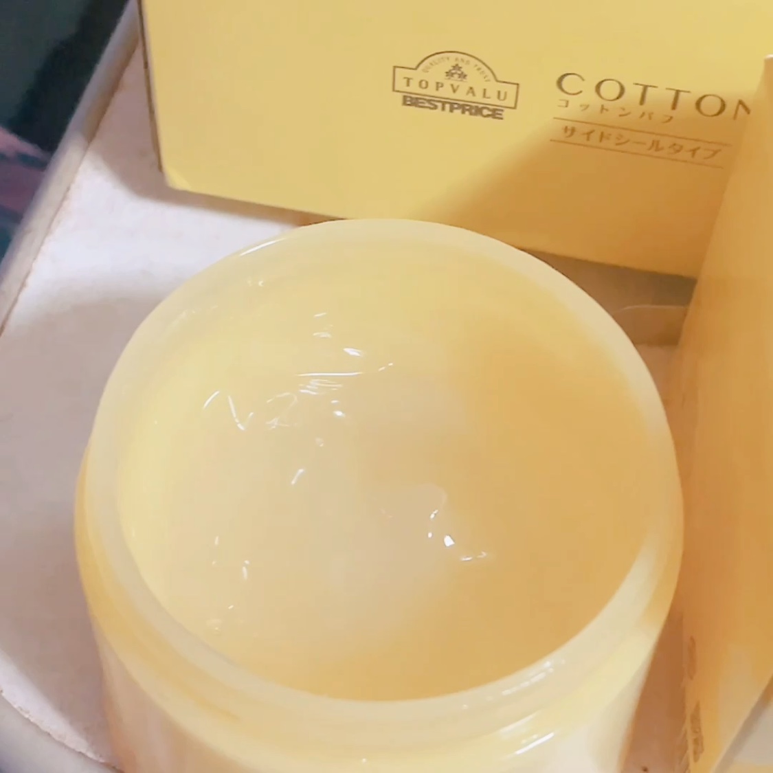 モイスト パーフェクトリッチジェルC/リッツ/オールインワン化粧品の動画クチコミ1つ目