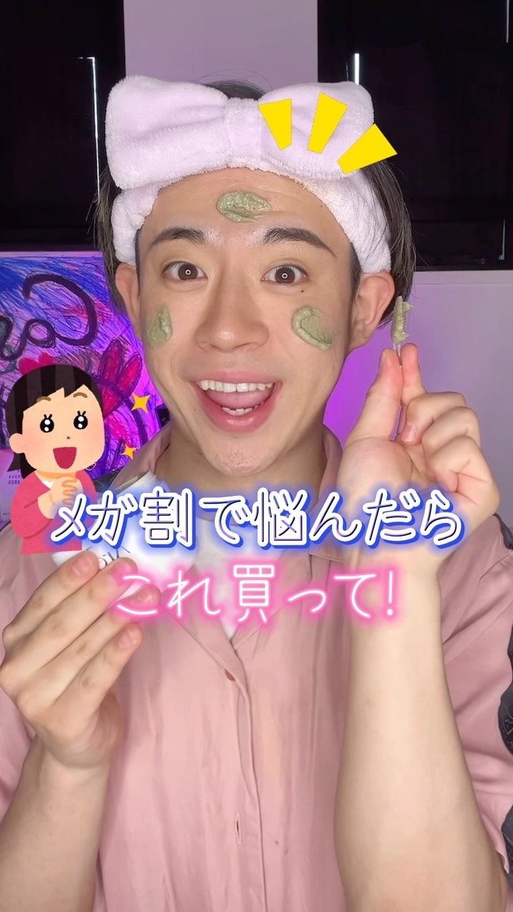 フレッシュもちソープ「カレンデュラ」120g/アレンシア/その他洗顔料の動画クチコミ3つ目