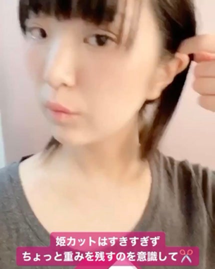 KESHIKIシャンプー/ヘアトリートメント/KESHIKI/市販シャンプーを使ったクチコミ(3枚目)