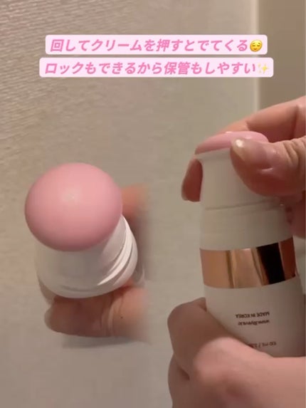 セルターンクリーム 100ml/リリーイブ/フェイスクリームを使ったクチコミ(2枚目)