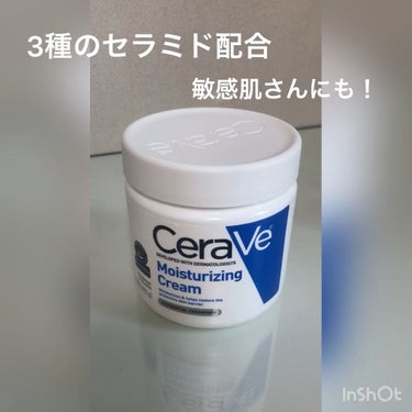 CeraVe Moisturizing Creamのクチコミ「
CeraVeのMoisturizing Creamです！



ノンコメドのクリームなので毛.....」（1枚目）