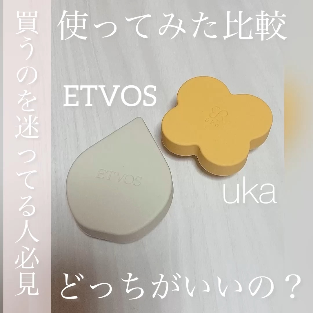 uka scalp brush kenzan/uka/スカルプブラシを使ったクチコミ（1枚目）