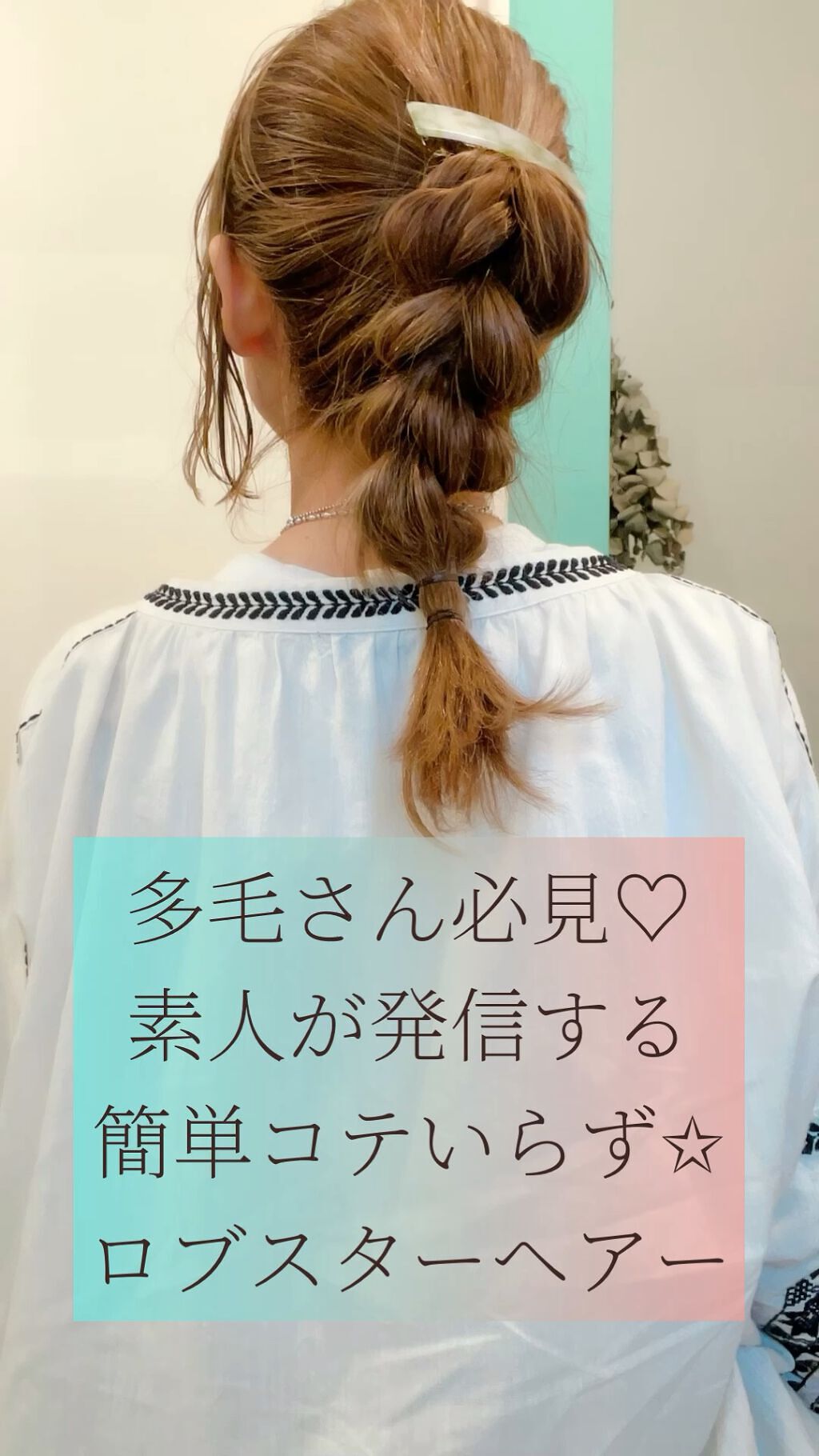 トリートメントミストドライヤー /SALONIA/ドライヤーを使ったクチコミ（1枚目）