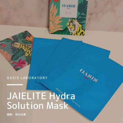 ジャイエライト ハイドラ ソリューション マスク/オアシス/シートマスク・パックの人気ショート動画
