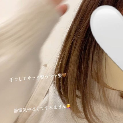 &honey Melty モイストリペア シャンプー1.0/モイストリペア ヘアトリートメント2.0/&honey/市販シャンプーを使ったクチコミ(2枚目)