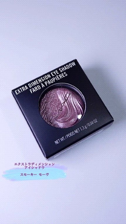 エクストラ ディメンション アイシャドウ/M・A・C/単色アイシャドウの人気ショート動画
