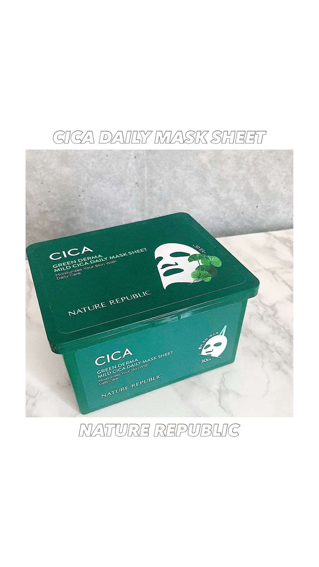 グリーンダーマCICA デイリーシートマスク/ネイチャーリパブリック/シートマスク・パックを使ったクチコミ（1枚目）