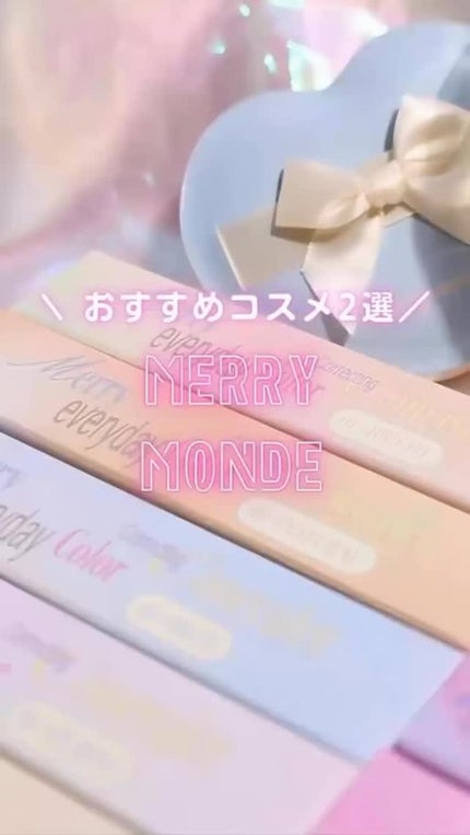 ミルクハートティントリップアンドチーク ストロベリーミルク ミルクハートティントリップアンドチーク ストロベリーミルク