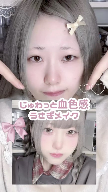 ジルスチュアート ブルームクチュール アイズ/JILL STUART/アイシャドウパレットの人気ショート動画