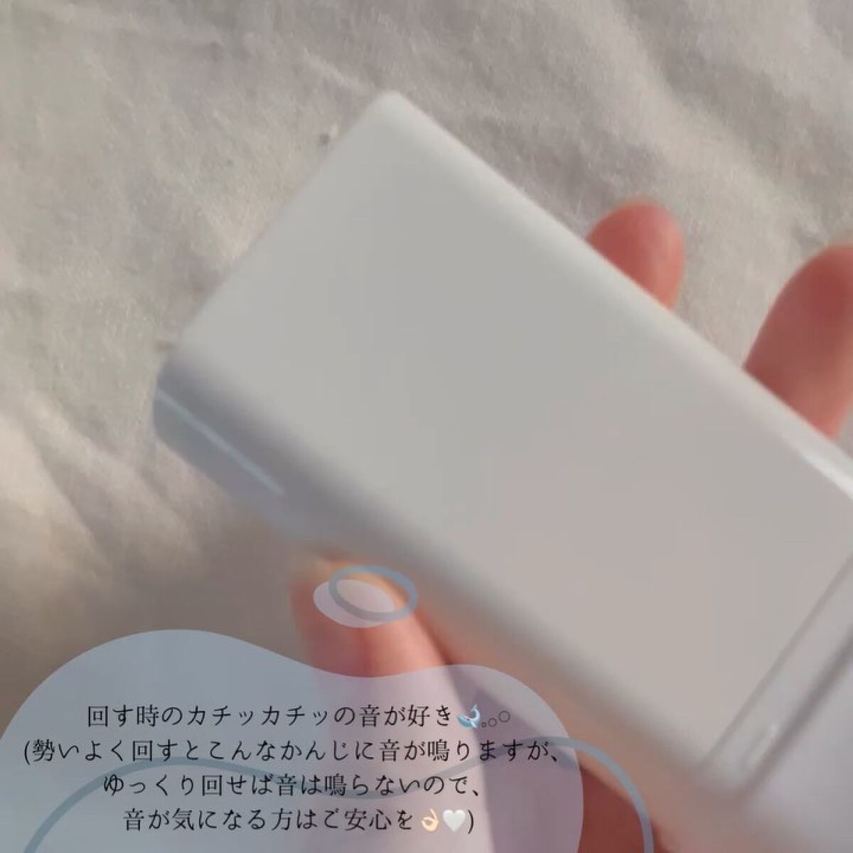 make prem UVディフェンスミー ウォータリーバームサンスティックのクチコミ「𓇠make p:rem
    ウォーターサンスティック𓇠
 
 

make p:rem様よ.....」（3枚目）