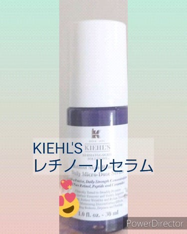 DS RTN リニューイング セラム/Kiehl's/美容液の人気ショート動画