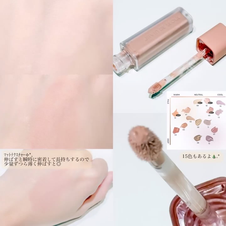 ウインク アイ シェード プライマー/Javin De Seoul/リキッドアイシャドウを使ったクチコミ（2枚目）